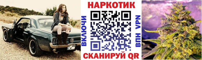 Наркота Октябрьский Псилоцибиновые грибы  COCAIN  А ПВП  АМФ  Меф  МАРИХУАНА 