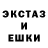 Бутират GHB Mr. Ozzy