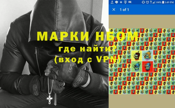 дмт Алексеевка