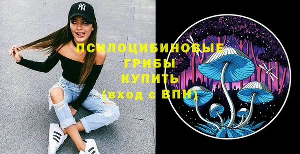 кокаин колумбия Абдулино