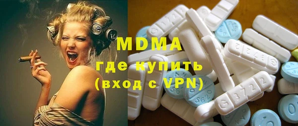 гидропоника Алексин