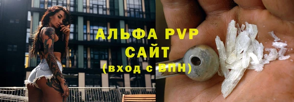 дживик Михайловка