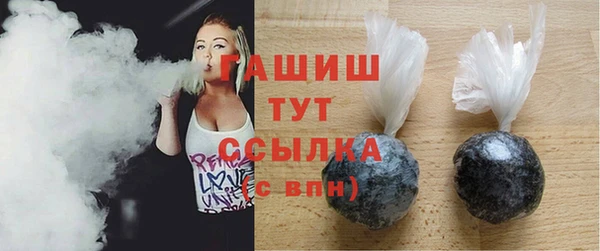 дживик Абаза