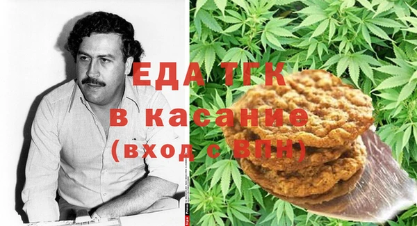 дмт Алексеевка