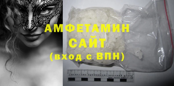 дживик Абаза