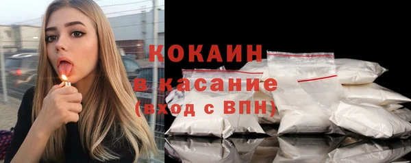 скорость Михайлов
