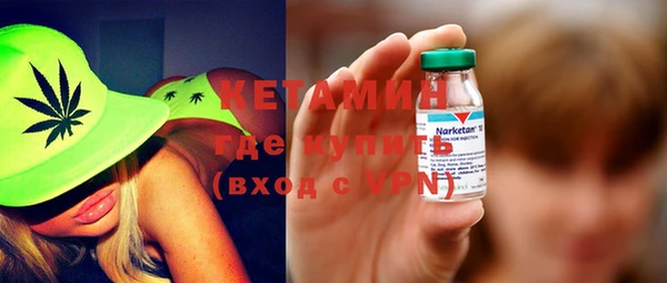 кокаин колумбия Абдулино