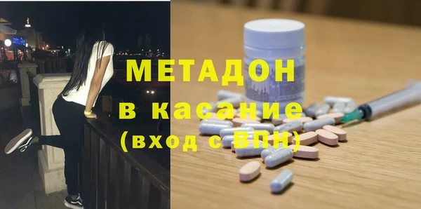 дмт Алзамай