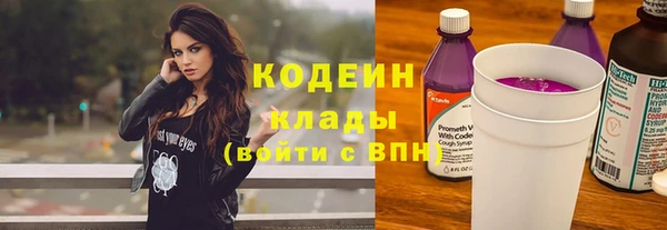 кокаин колумбия Абдулино