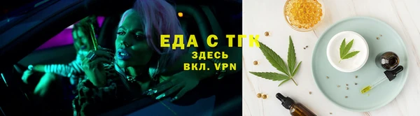 кокаин колумбия Абдулино