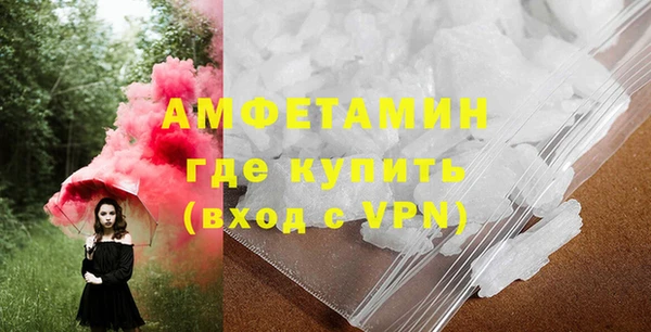кокаин колумбия Абдулино