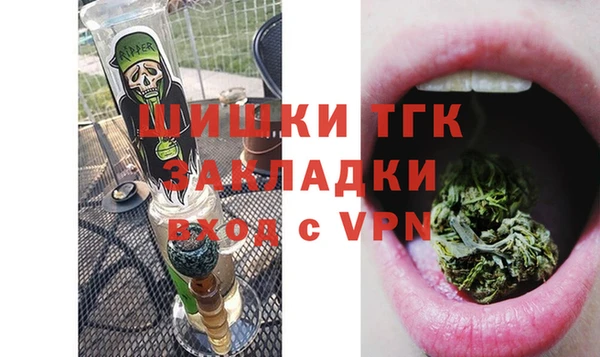 кокаин колумбия Абдулино