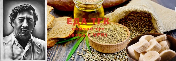 дмт Алзамай