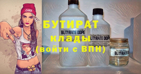 спиды Абинск