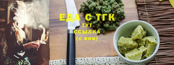 дживик Михайловка