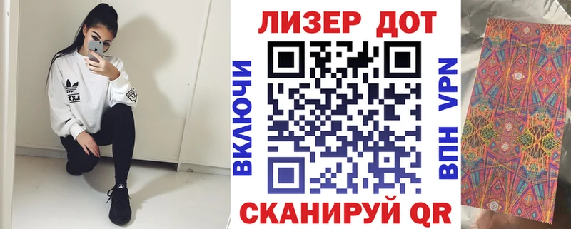 MEGA рабочий сайт  Октябрьский  Марки NBOMe 1,8мг  купить наркоту 