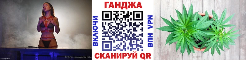 Марихуана гибрид  наркошоп  kraken   Октябрьский 