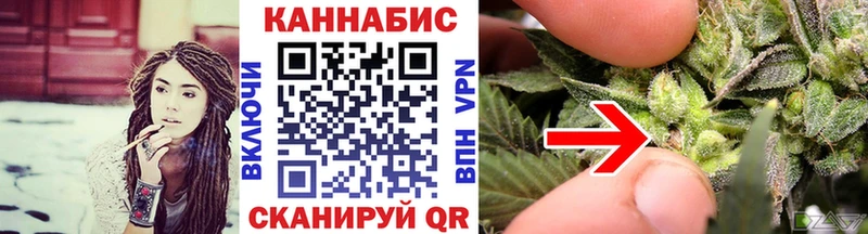 Бошки Шишки план Октябрьский